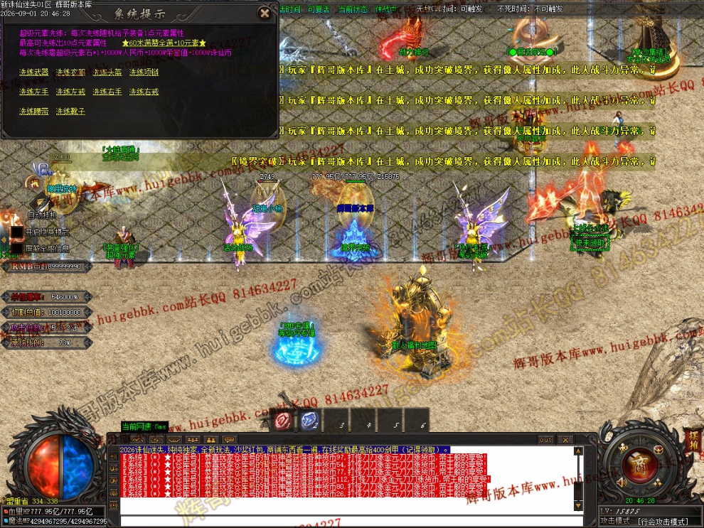 00063.jpg