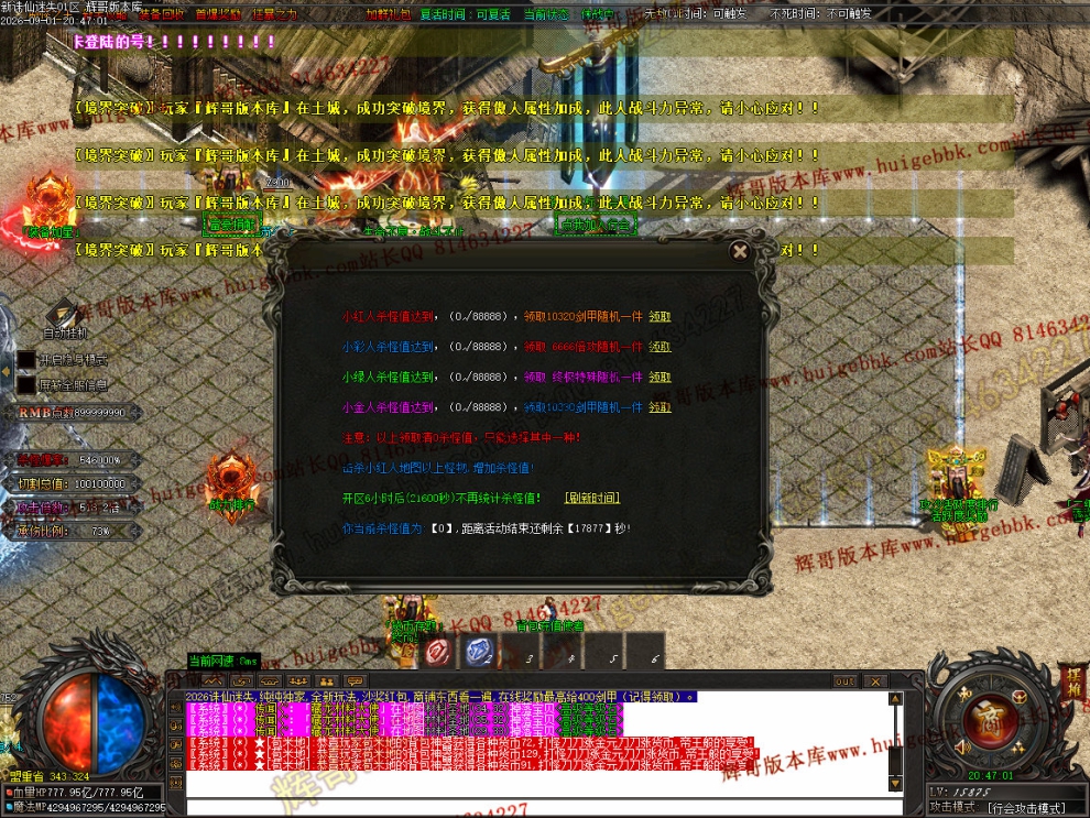 00067.jpg