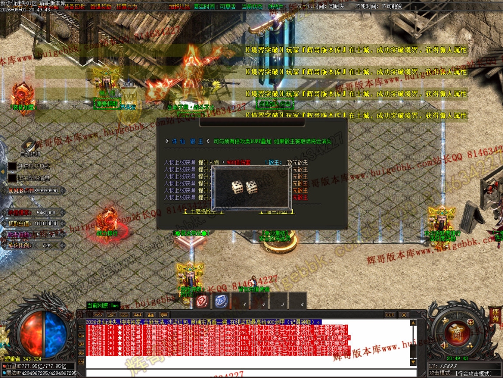 00069.jpg