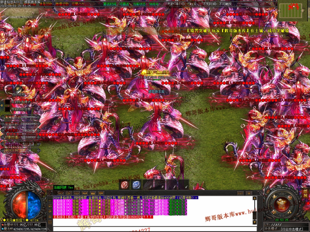 00083.jpg
