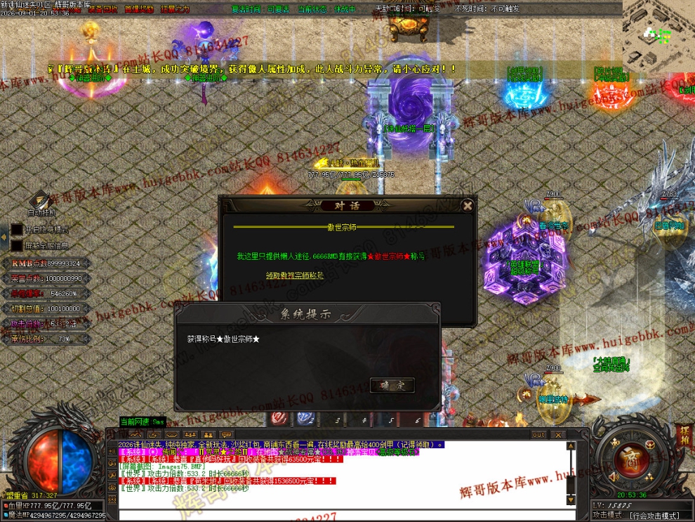 00084.jpg
