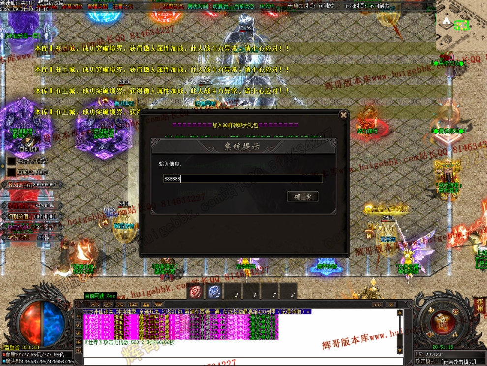 00079.jpg