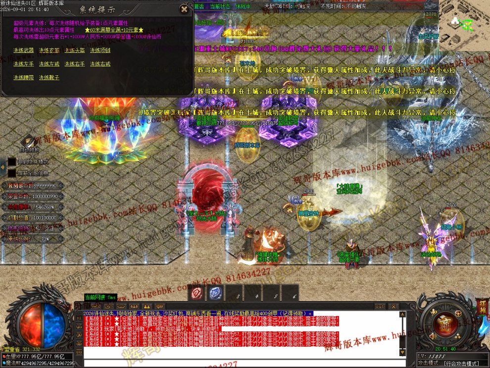 00081.jpg