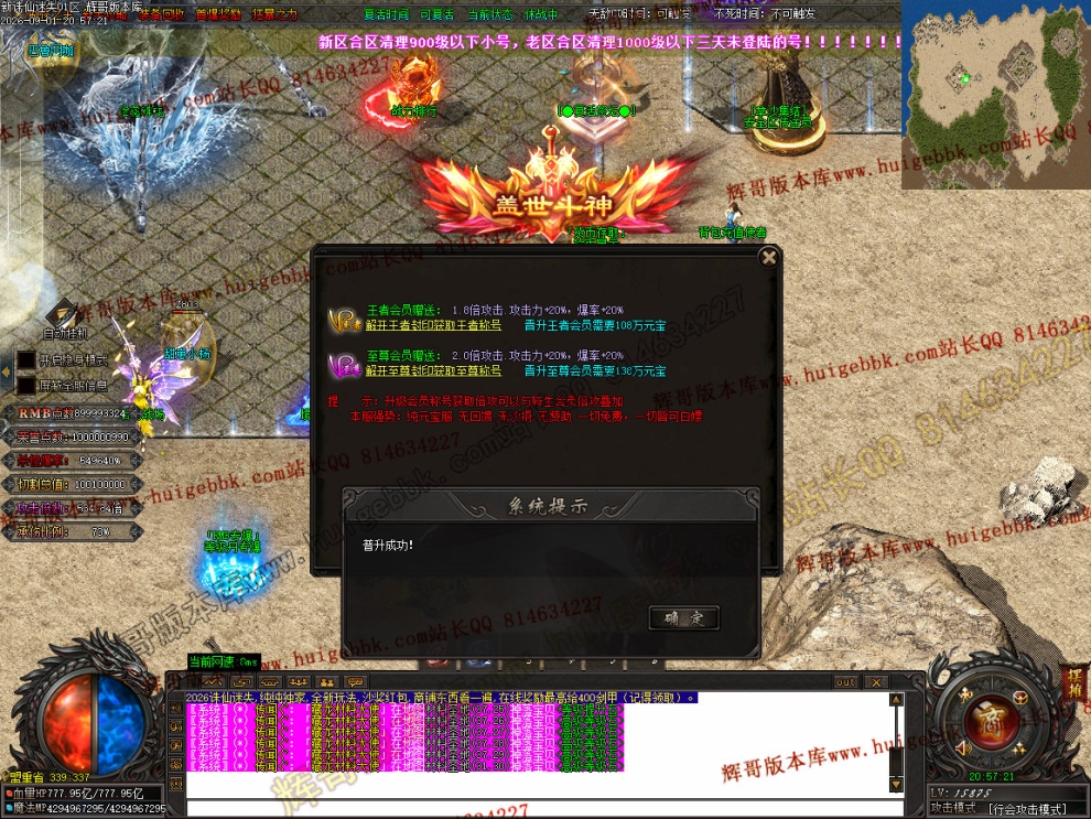 00093.jpg