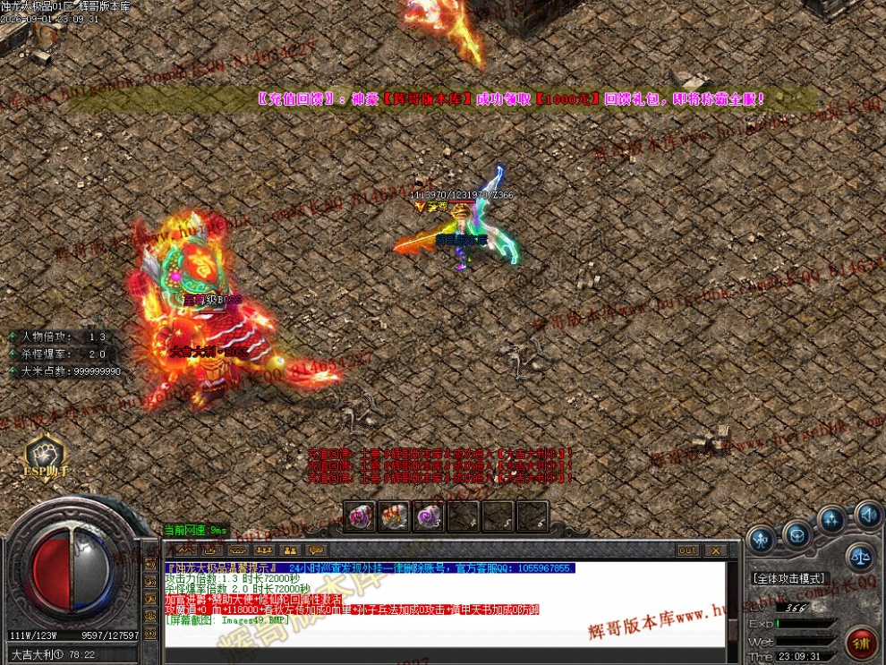 00052.jpg