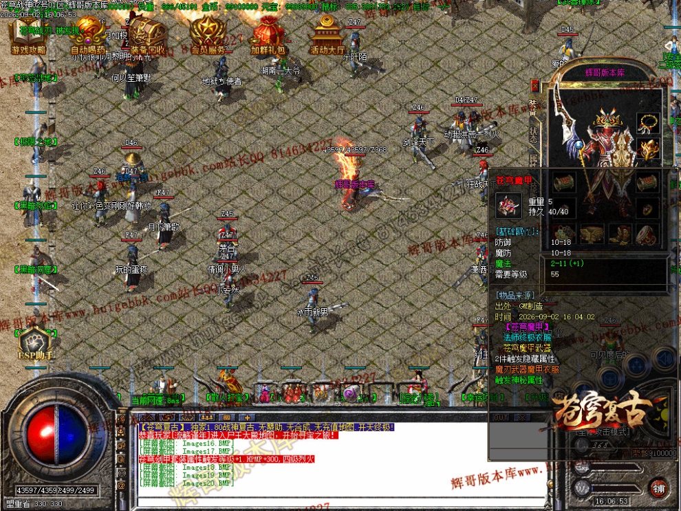 00023.jpg