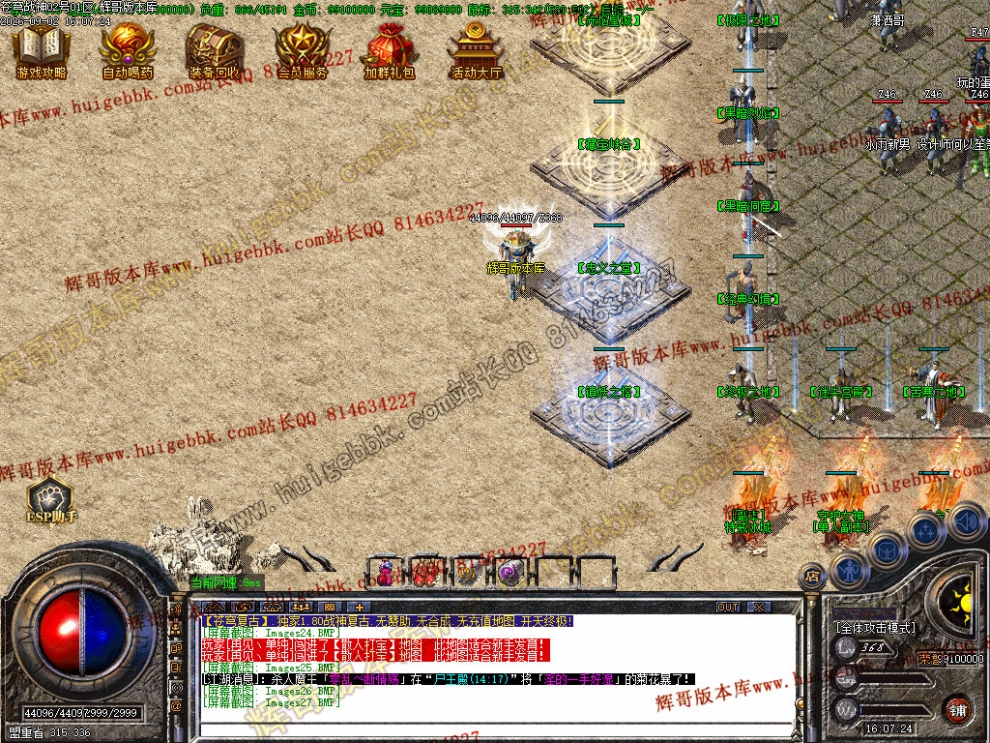 00030.jpg