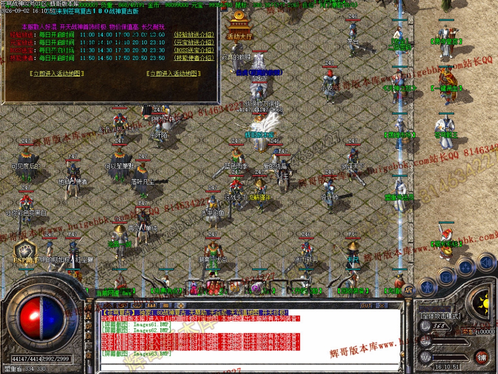 00066.jpg
