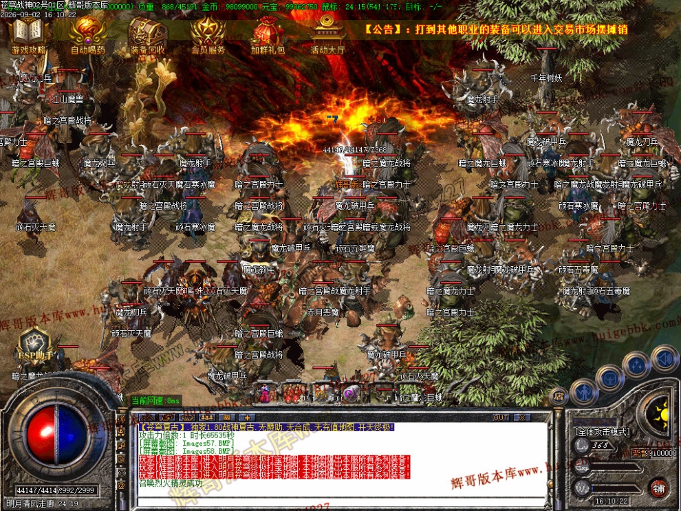 00061.jpg