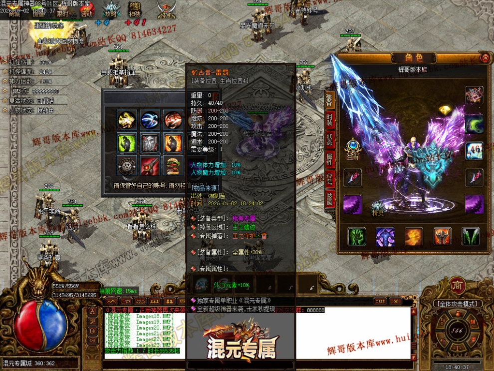 00026.jpg