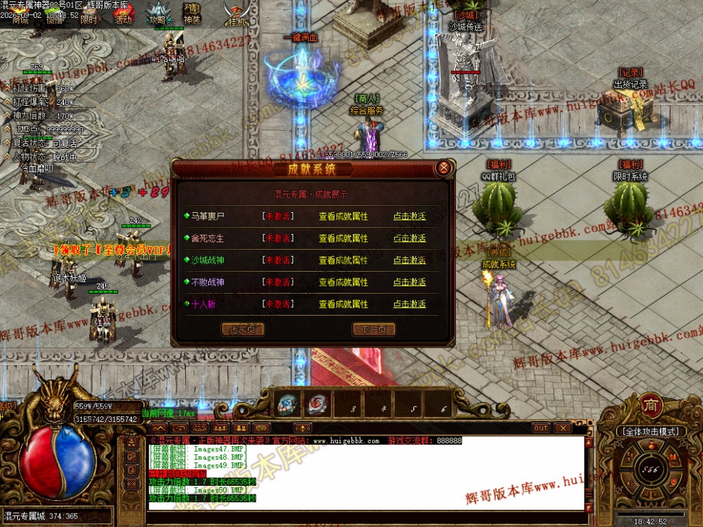 00053.jpg