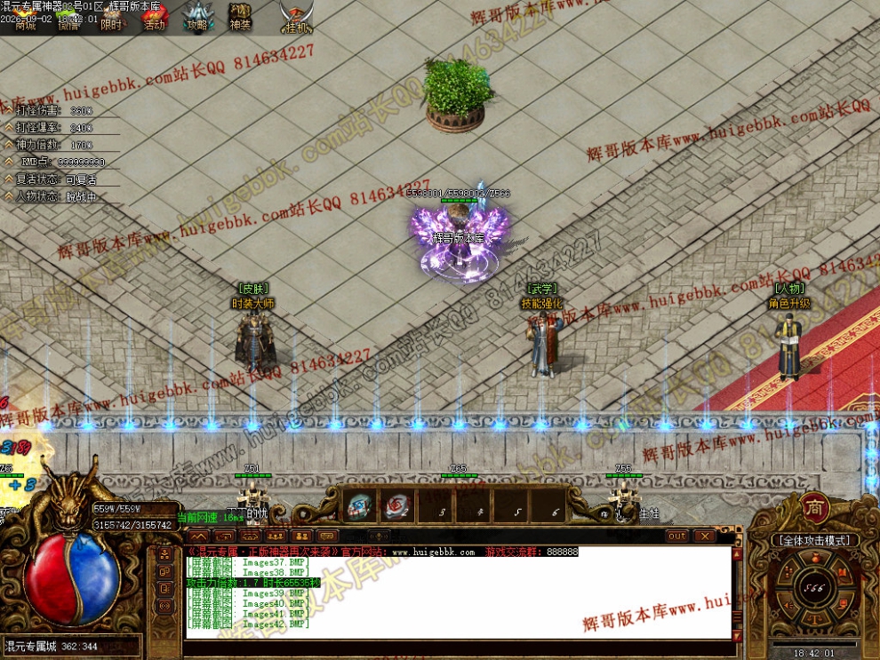 00045.jpg