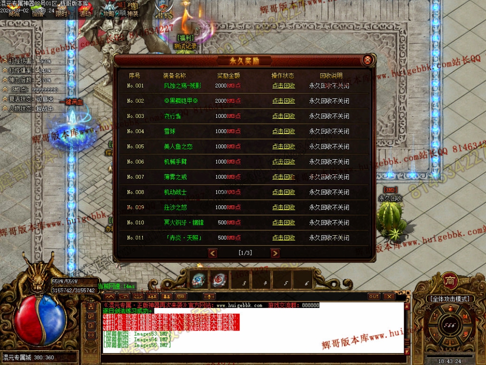 00058.jpg