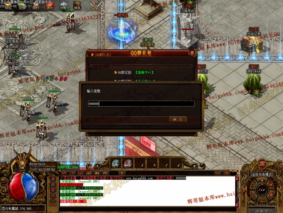 00054.jpg