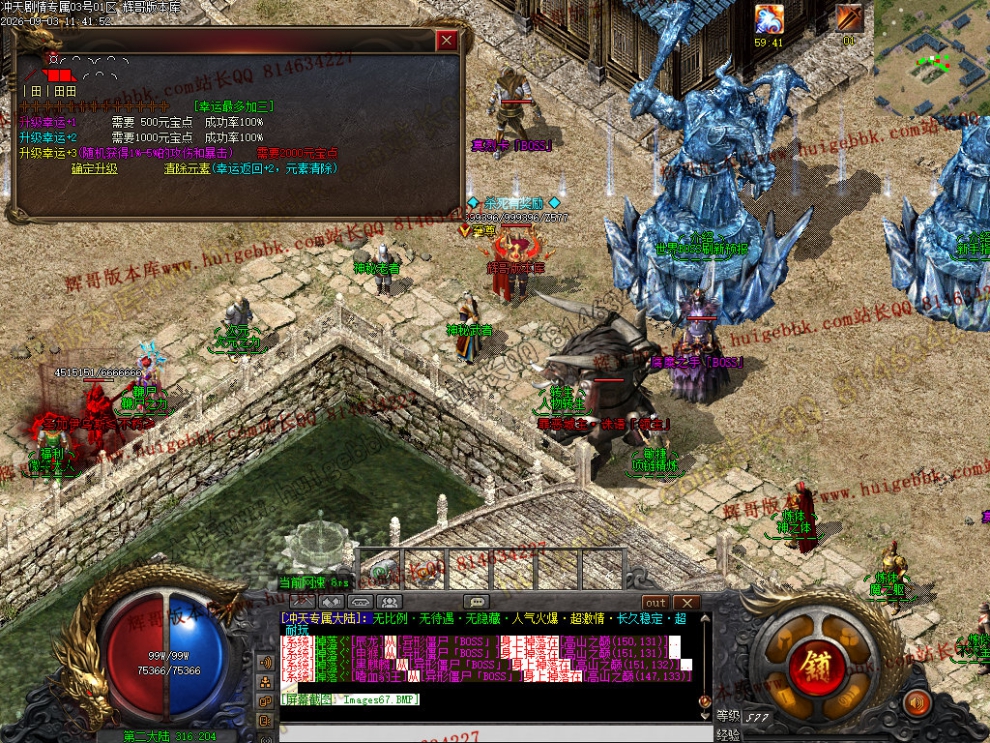 00070.jpg