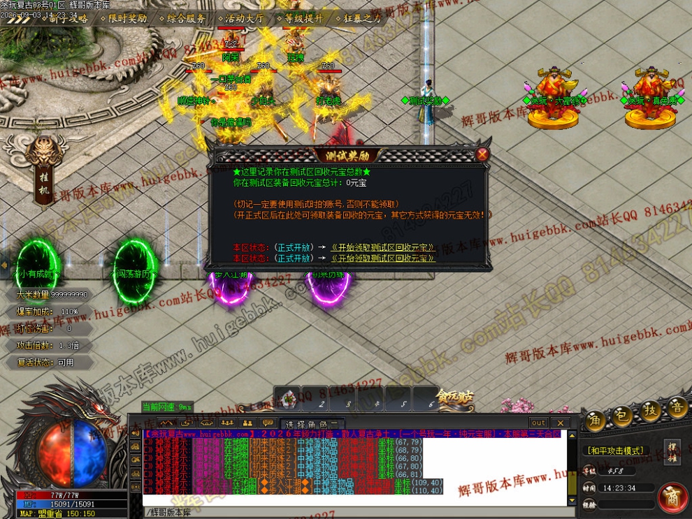 00037.jpg
