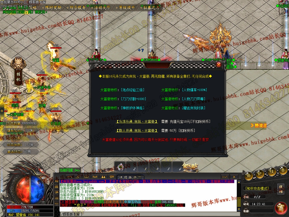 00038.jpg