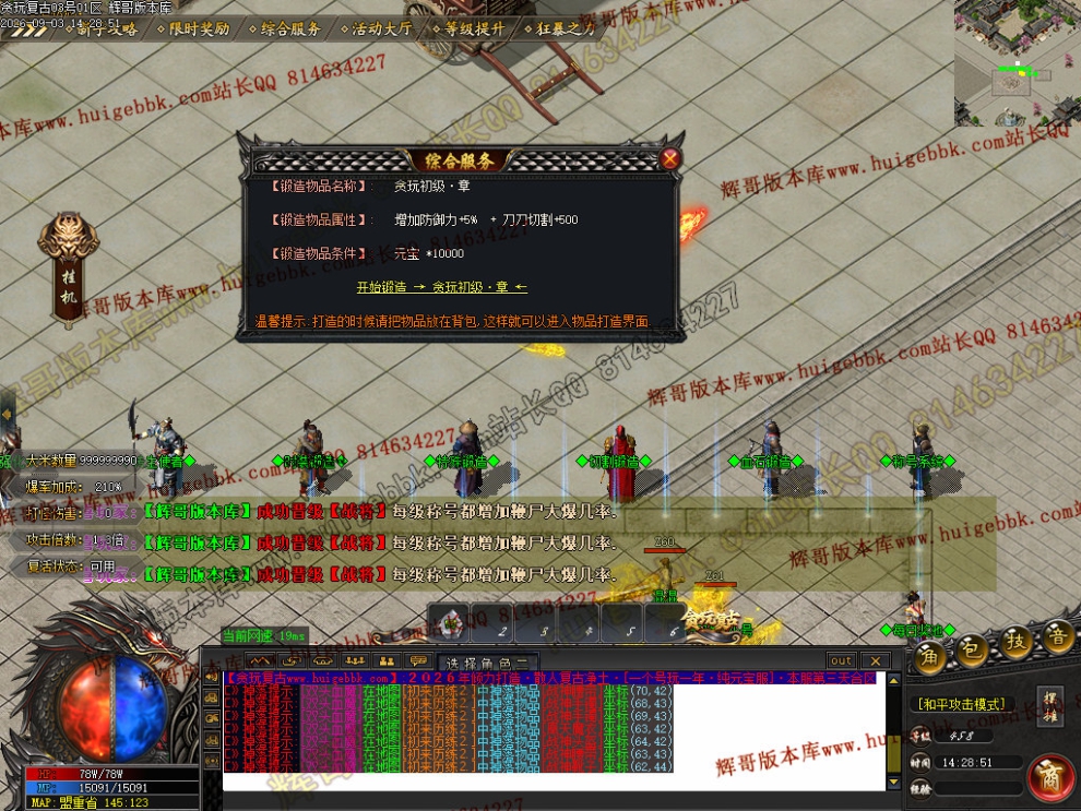 00051.jpg