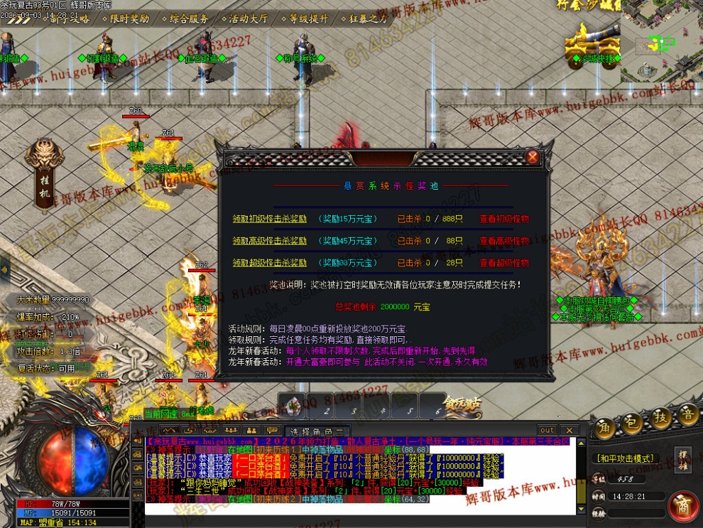 00047.jpg