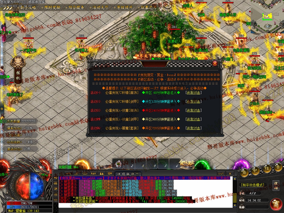 00060.jpg