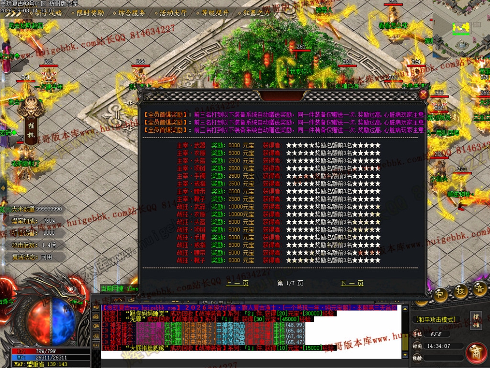 00061.jpg