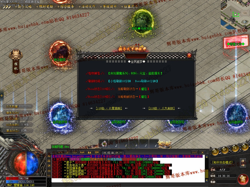 00065.jpg