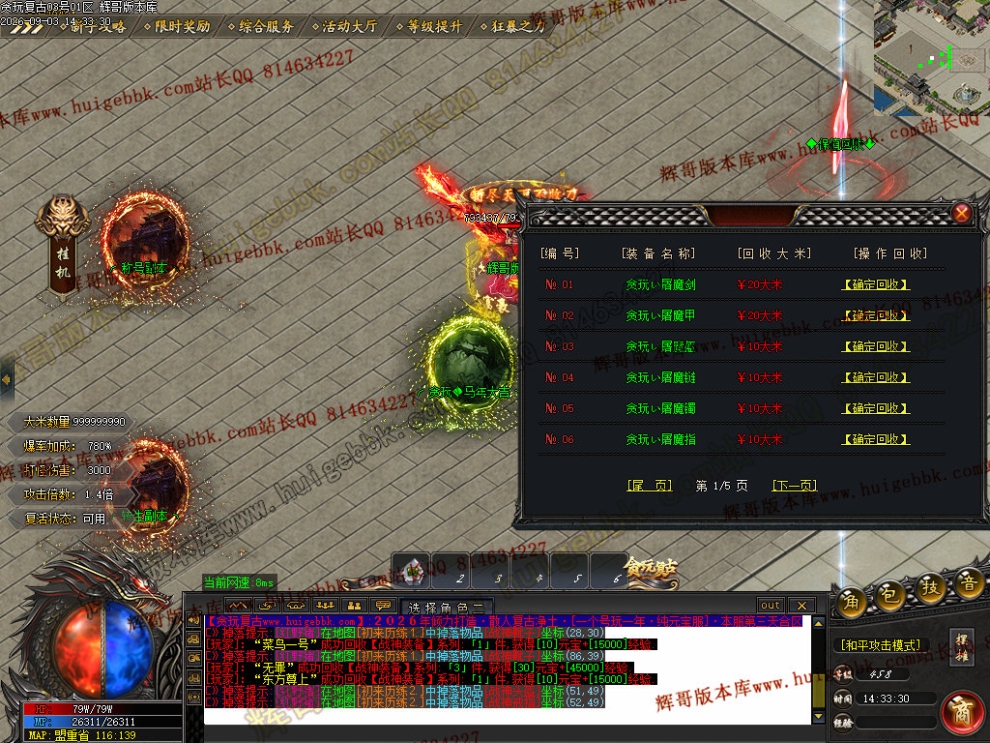 00057.jpg