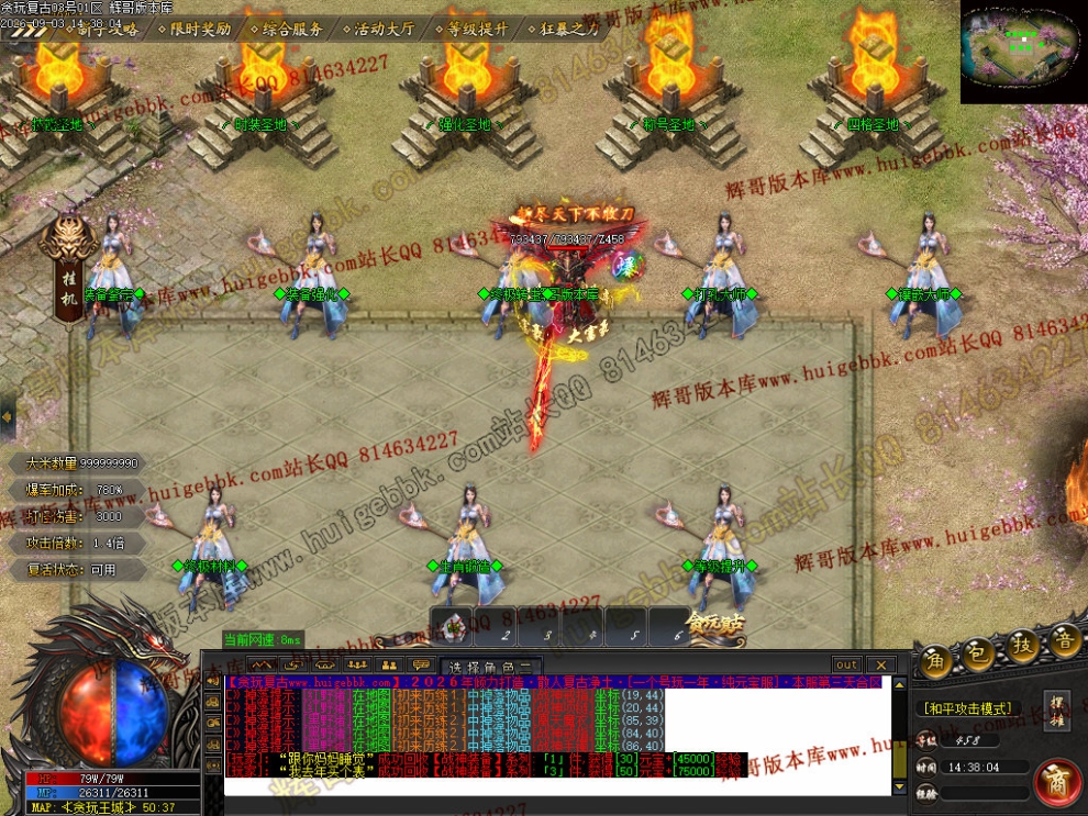 00069.jpg