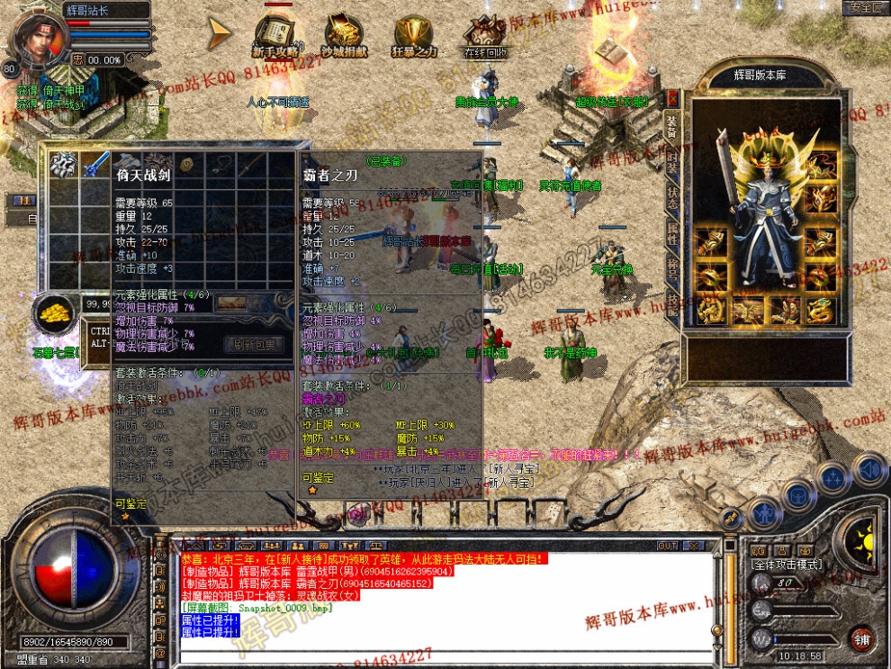 Snapshot_0010.jpg
