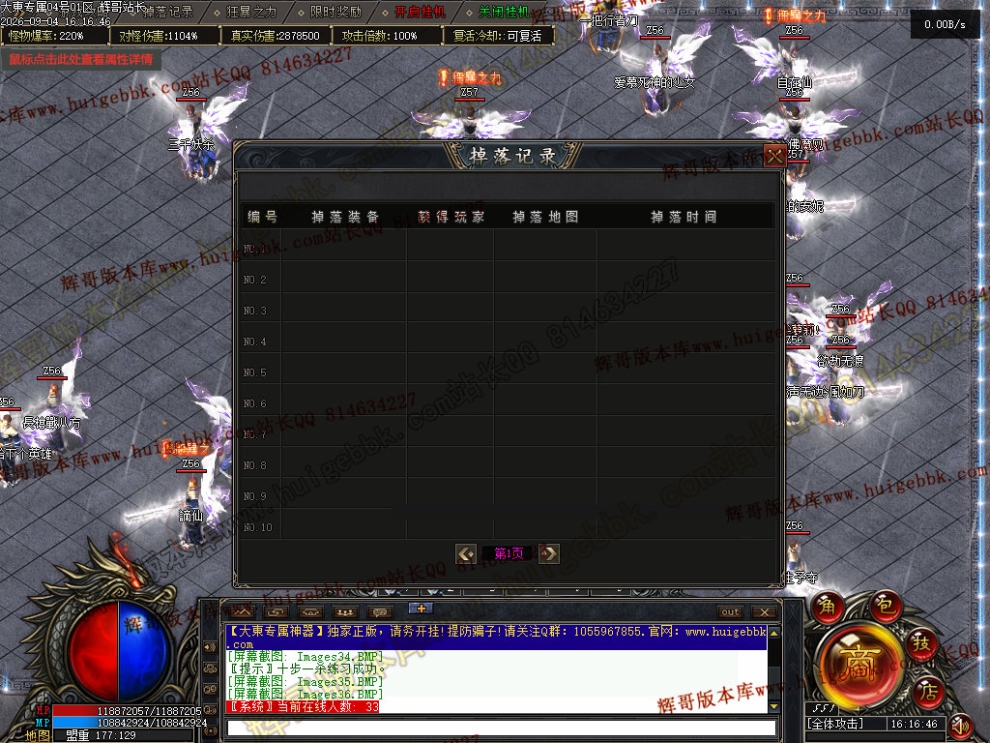 00038.jpg