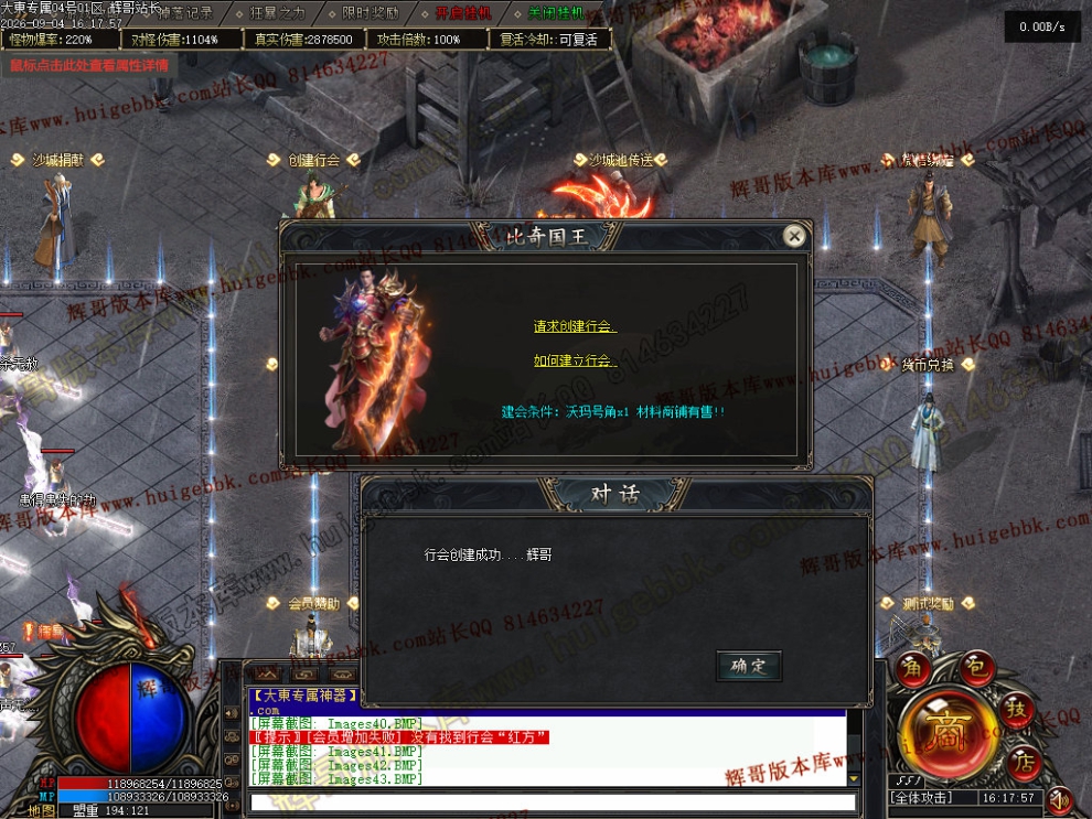 00046.jpg
