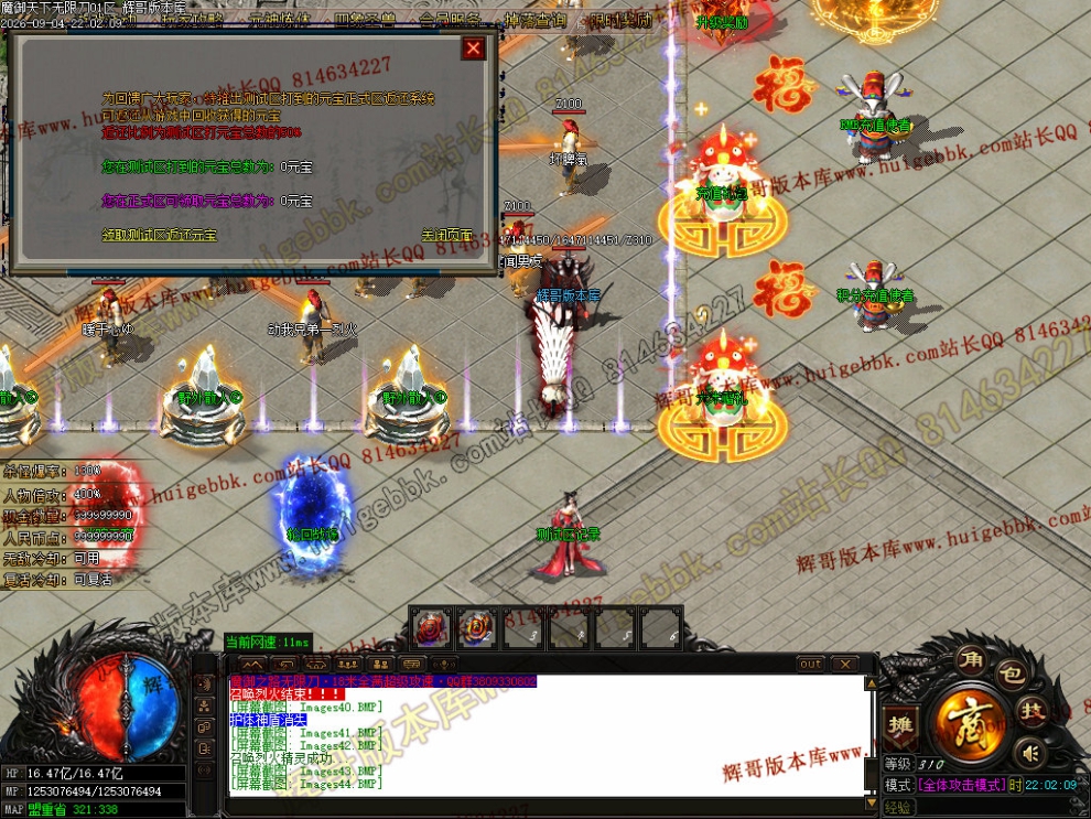 00047.jpg