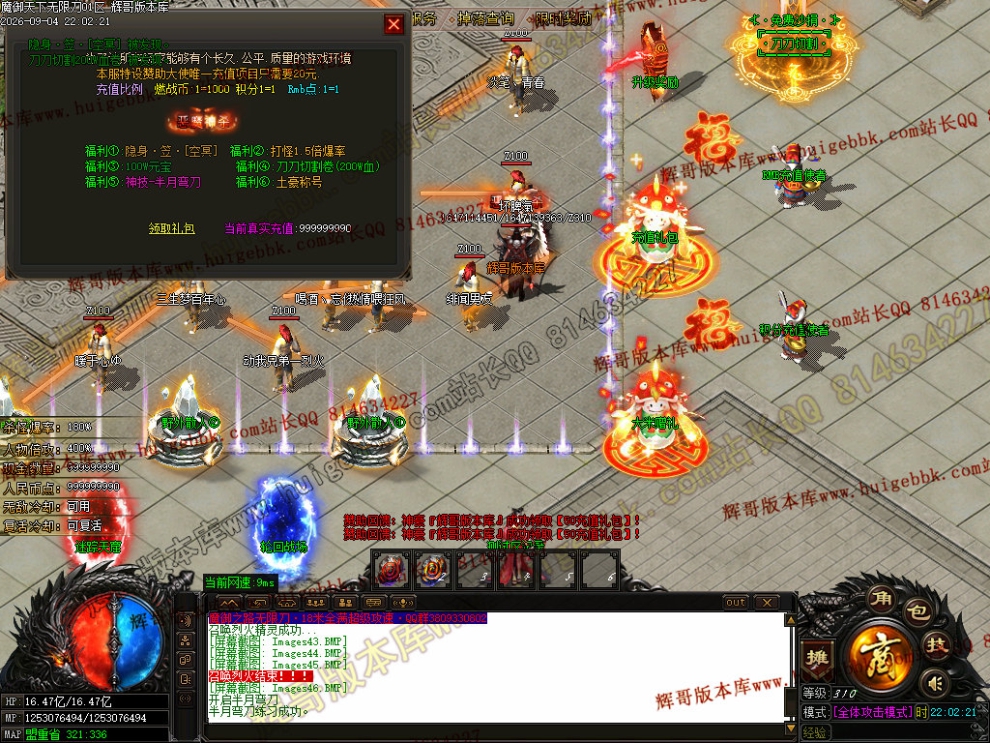 00049.jpg
