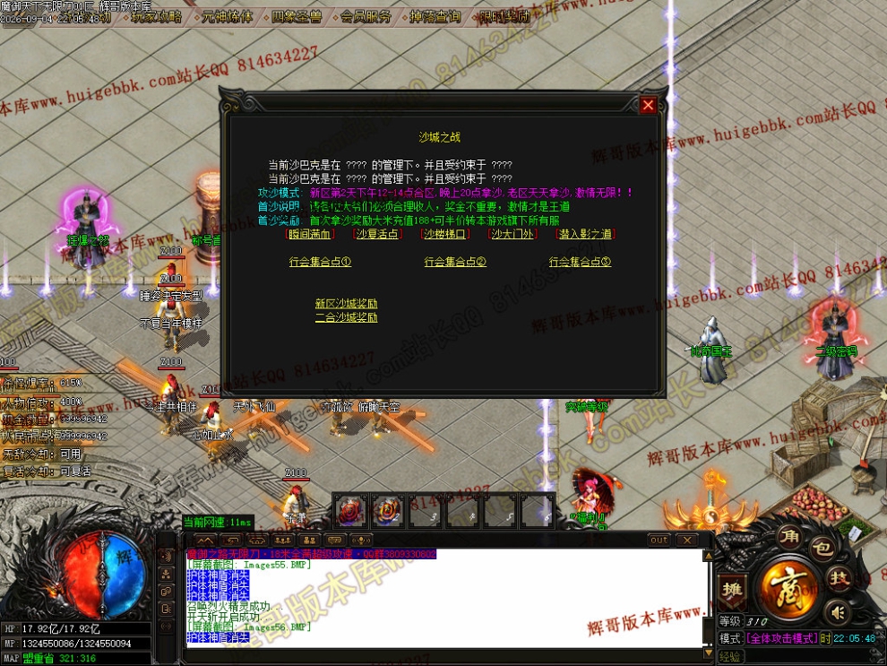 00059.jpg