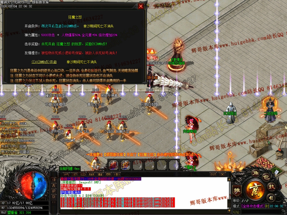 00060.jpg