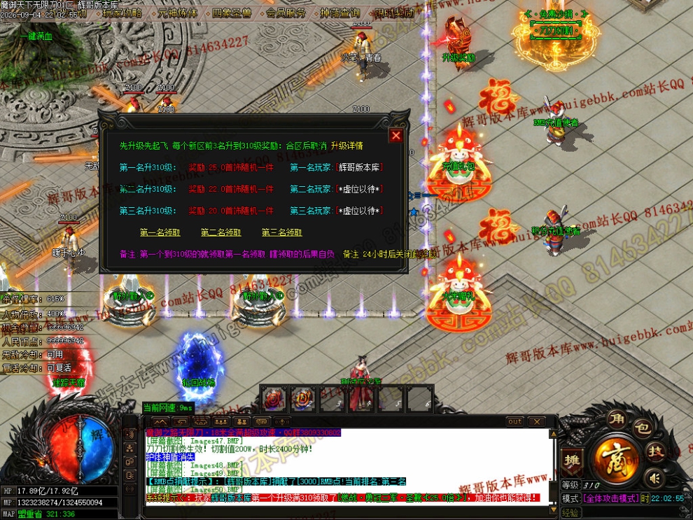 00053.jpg