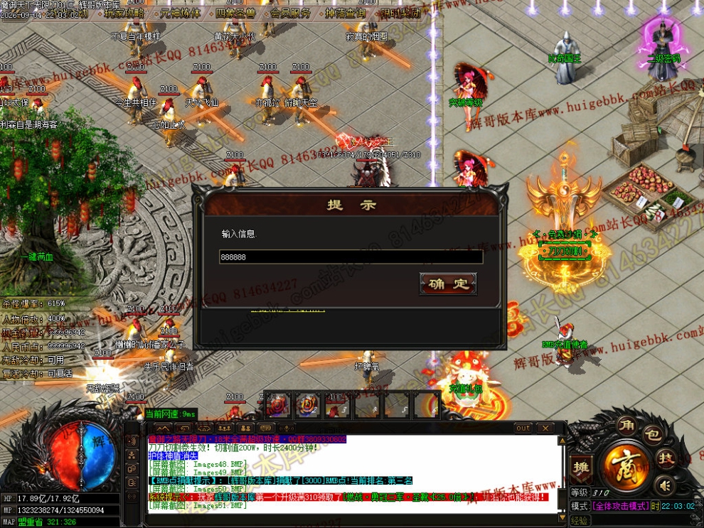 00054.jpg
