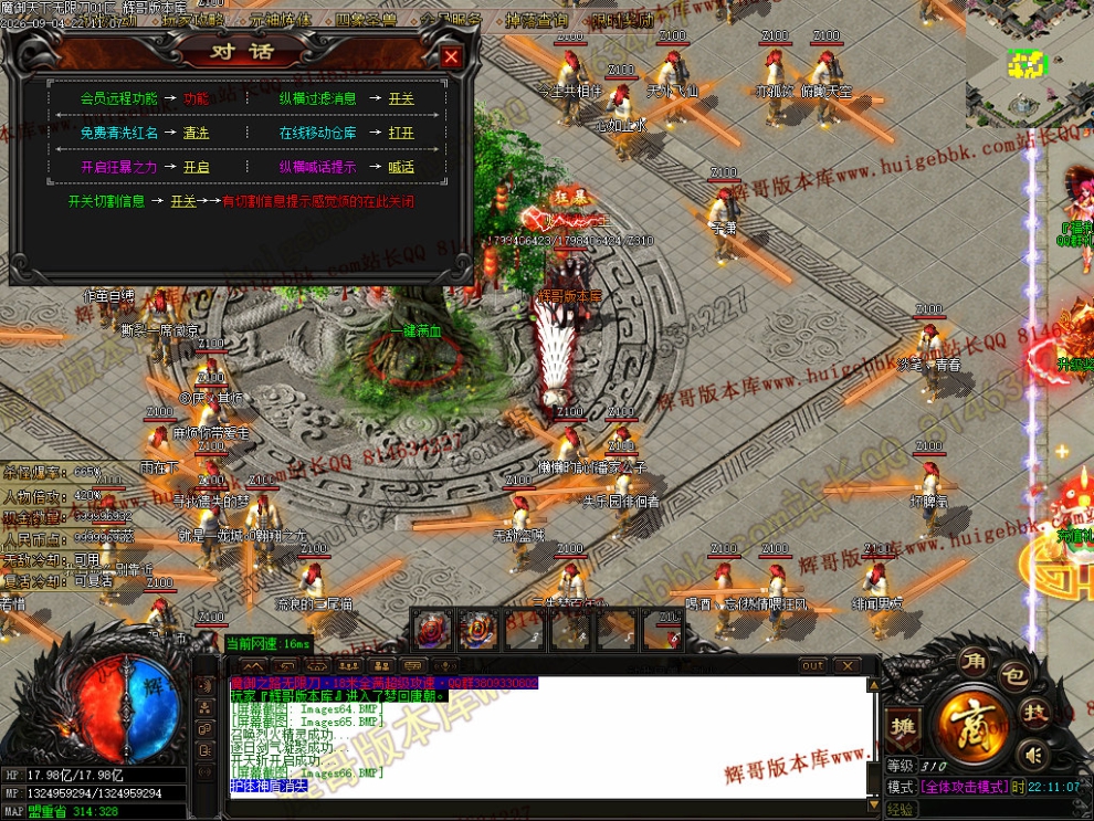 00069.jpg