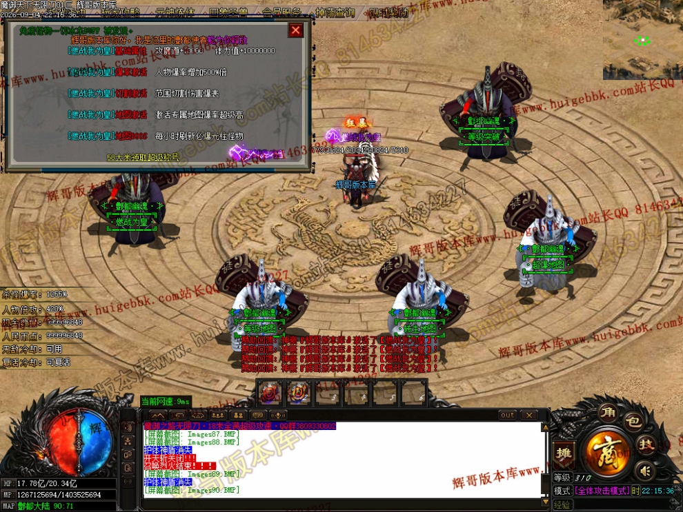 00093.jpg