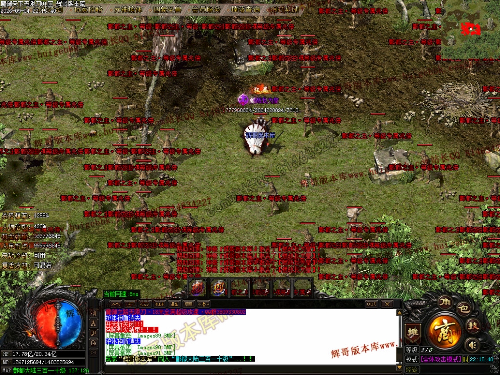 00094.jpg