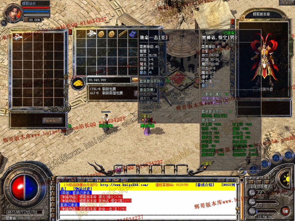Snapshot_0007.jpg