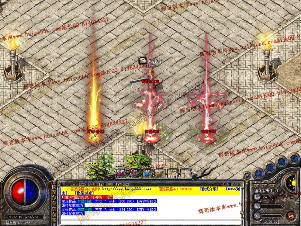 Snapshot_0035.jpg