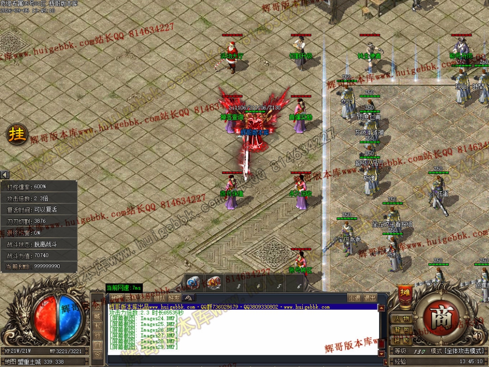 00032.jpg