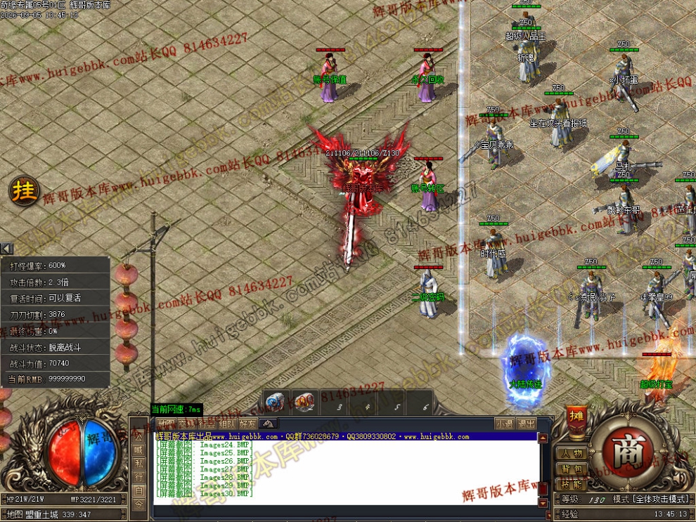 00033.jpg