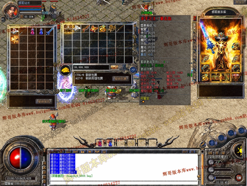 Snapshot_0009.jpg