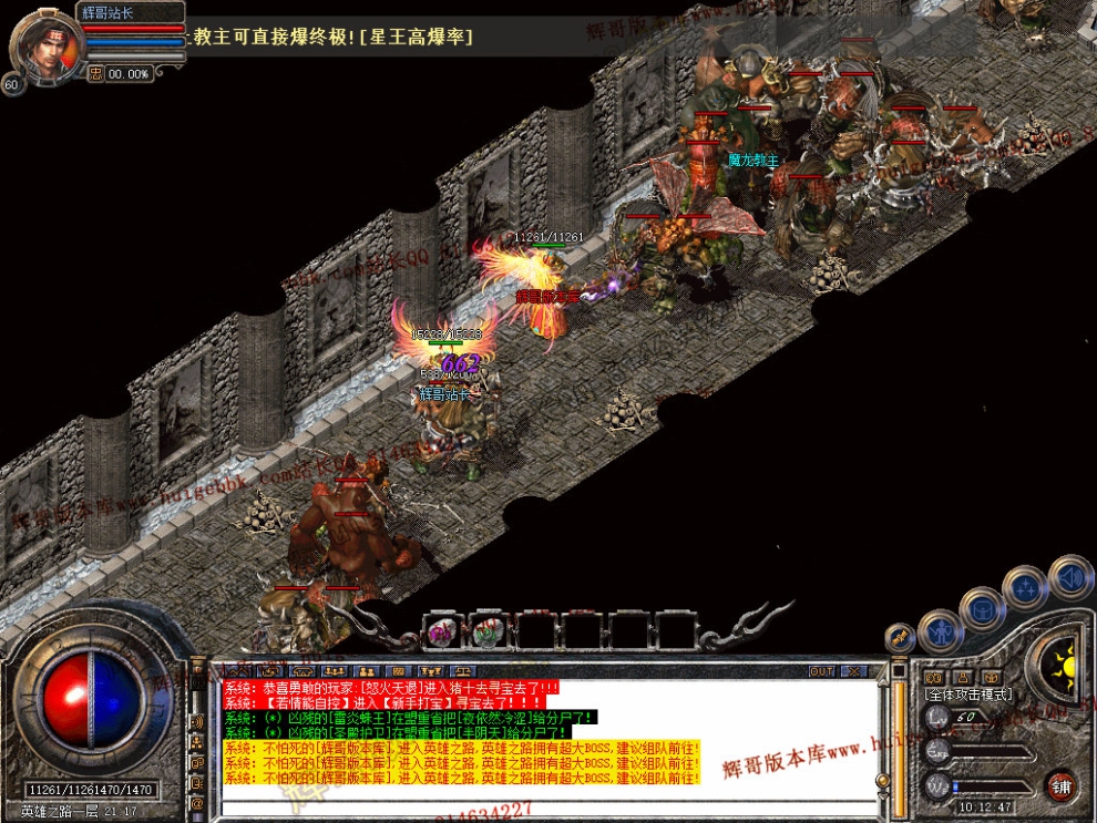 Snapshot_0027.jpg