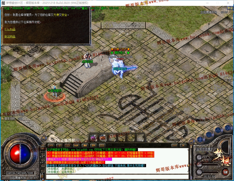 00049.jpg
