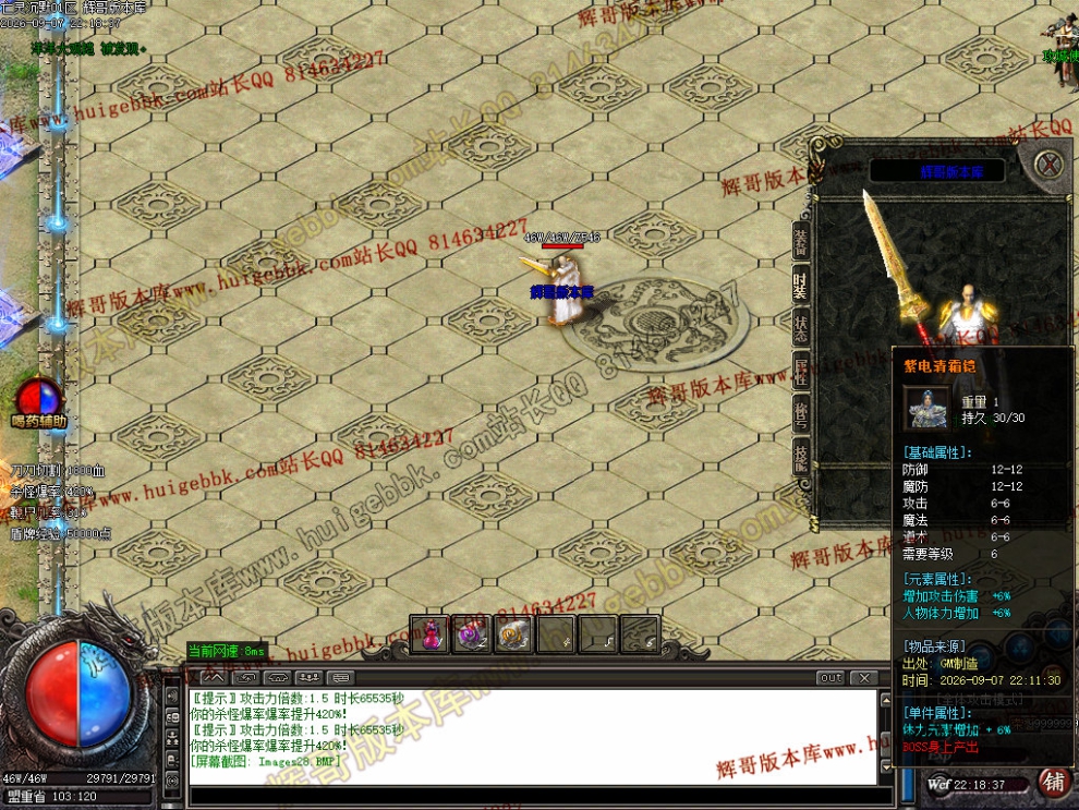 00031.jpg