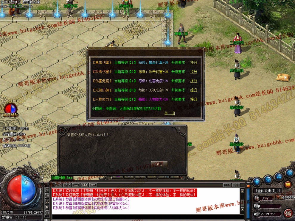 00049.jpg