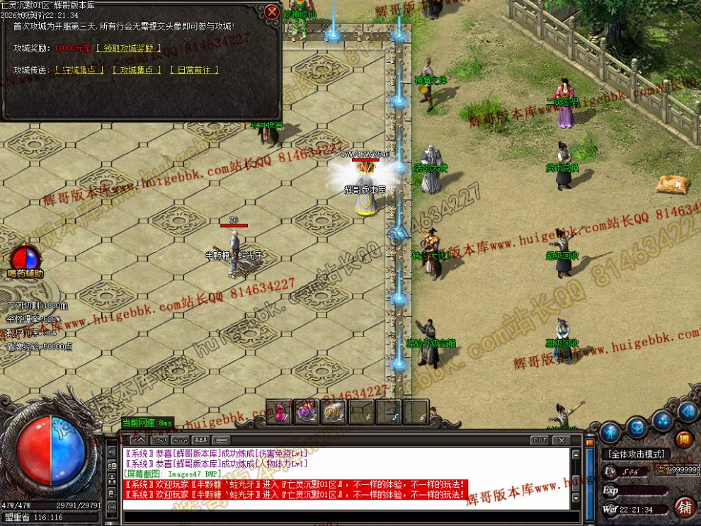 00050.jpg